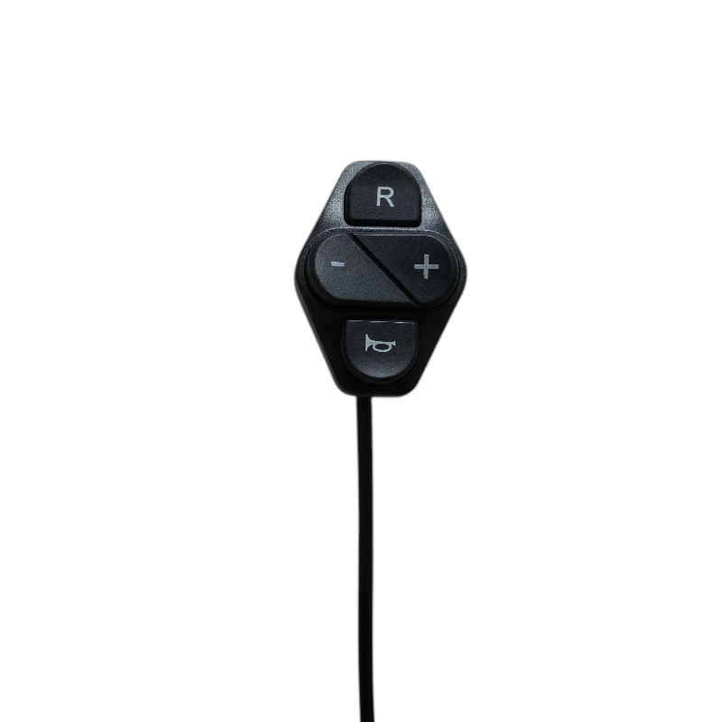 Xceed Dirtbike Gear Selector & Light Control Switch